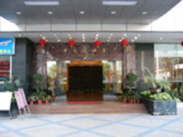 广州 Moon Bay酒店 外观 照片